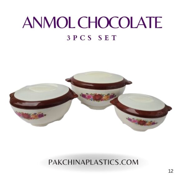 Anmol Hotpot (3 Piece Set) "Chocolate"