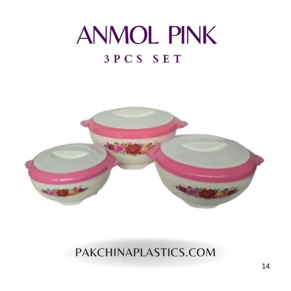 Anmol Hotpot (3 Piece Set) "Pink"