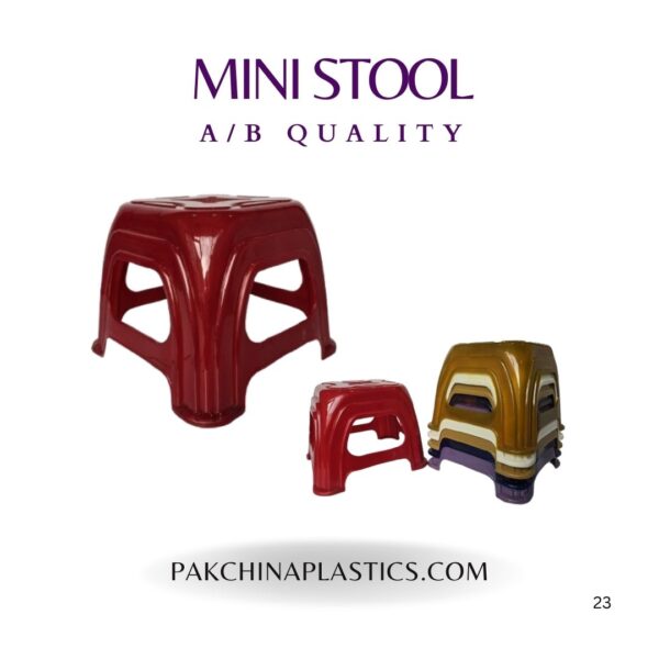 Mini Stool (A)