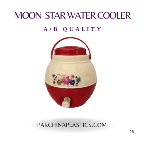 Moon Star Water Cooler 7.5ltr